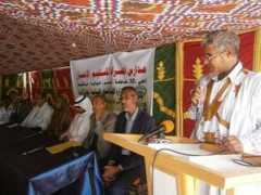 alakhbar.info Irir