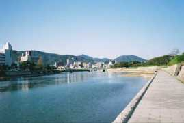 Iroshima