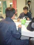 3bayashi.com Iseta