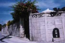 asahi-net.or.jp Isigan