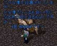 geocities.co.jp Iskara