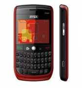 thecoolgadgets.com Ismart