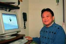 japantrading.co.jp Isotani