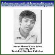 Israr