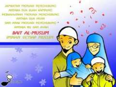 asepyudha.staff.uns.ac.id Istriku