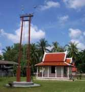thailandforvisitors.com Isuan