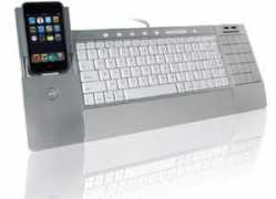 craziestgadgets.com Isweet