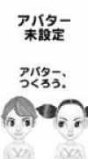 blogs.yahoo.co.jp Isyal