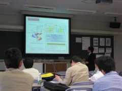 home.hiroshima-u.ac.jp Itao