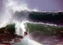 surfbyte.com.br Itauna