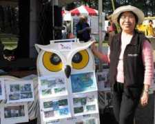 birdingintaiwan.com Itba