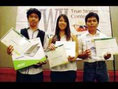 newsinfo.inquirer.net Itchon