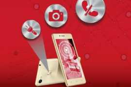 Itel