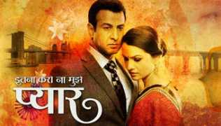 zeenews.india.com Itna