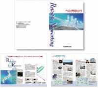 Itnet