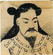 Itoku