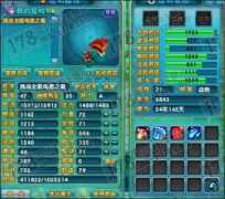 mhzx.5w5w.com Itoz