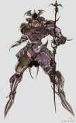everway.homecall.co.uk Ivalice