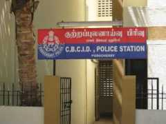 police.pondicherry.gov.in Iyyanar
