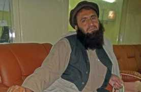 bbc.co.uk Izatullah