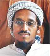 Izhar