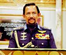bruneiresources.com Izzaddin