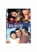 base.com Jaago