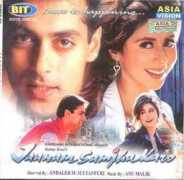 Jaanam