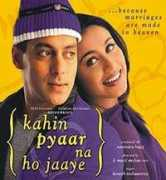 dvdvcdplaza.com Jaaye
