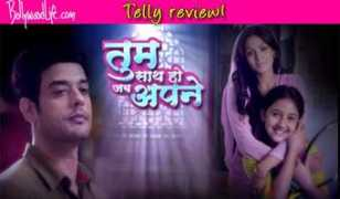 bollywoodlife.com Jabh