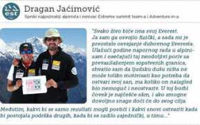 extremesummitteam.com Jacim