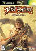 Jadeem