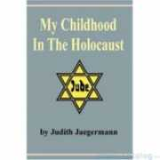 israel-catalog.com Jaegermann