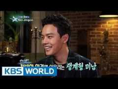 article.wn.com Jaelim