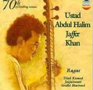musicweb-international.com Jafferkhan