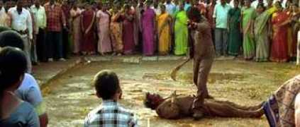Jagadam