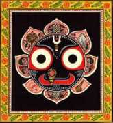 Jagannath