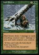 magiccards.info Jagender