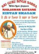 khalsagarh.org Jagjit
