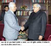pib.nic.in Jagnath