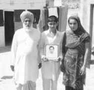 Jagseer