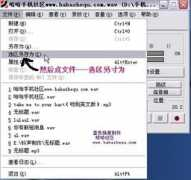 3533.com Jahee