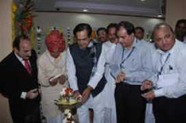 bankofmaharashtra.in Jahira