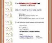 Jahit
