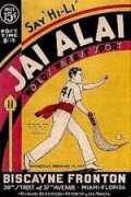 Jaialai