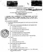 eci.nic.in Jaibardhan