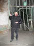 liparanormalinvestigators.com Jaiem