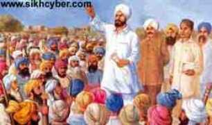 sikhcyber.com Jaiton
