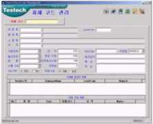 webnaccounting.com Jajae