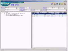 webnaccounting.com Jajae